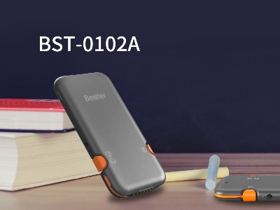 2022年共享充電寶的發(fā)展趨勢(shì)