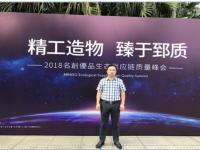共享充電寶的黃金時(shí)代，你怎么能錯(cuò)過呢？